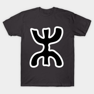 amazigh berber, Funny Shirt , Gift for Freinds, T-Shirt